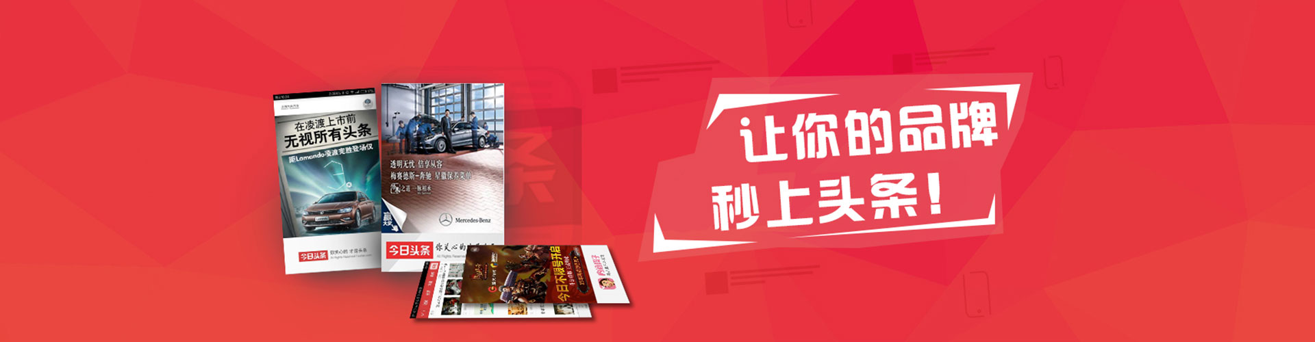 丹阳百度推广运营