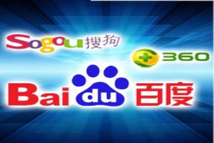 sem百度竞价实战：成功案例解析